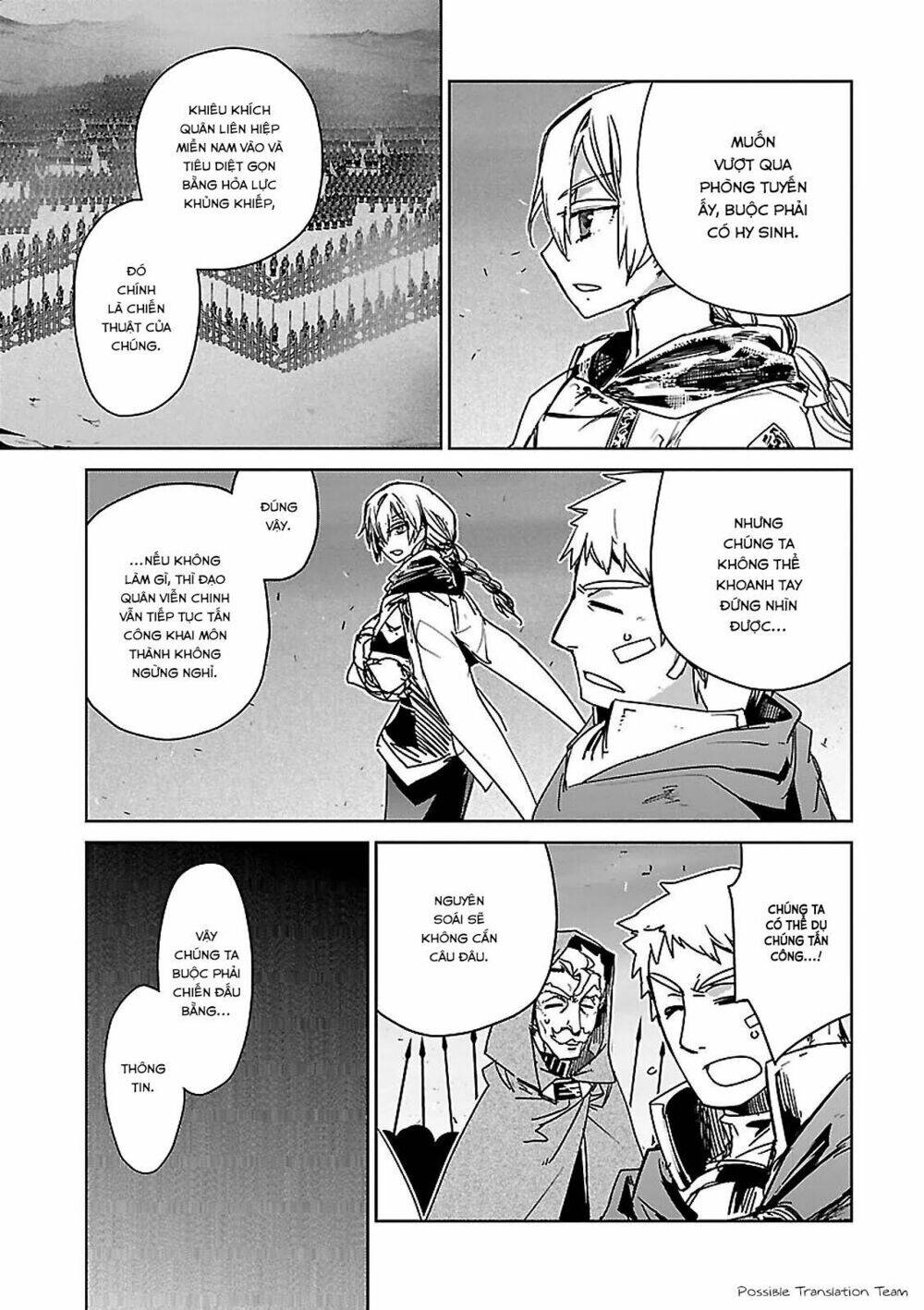 Maoyuu Maoh Yuusha - Chapter 52