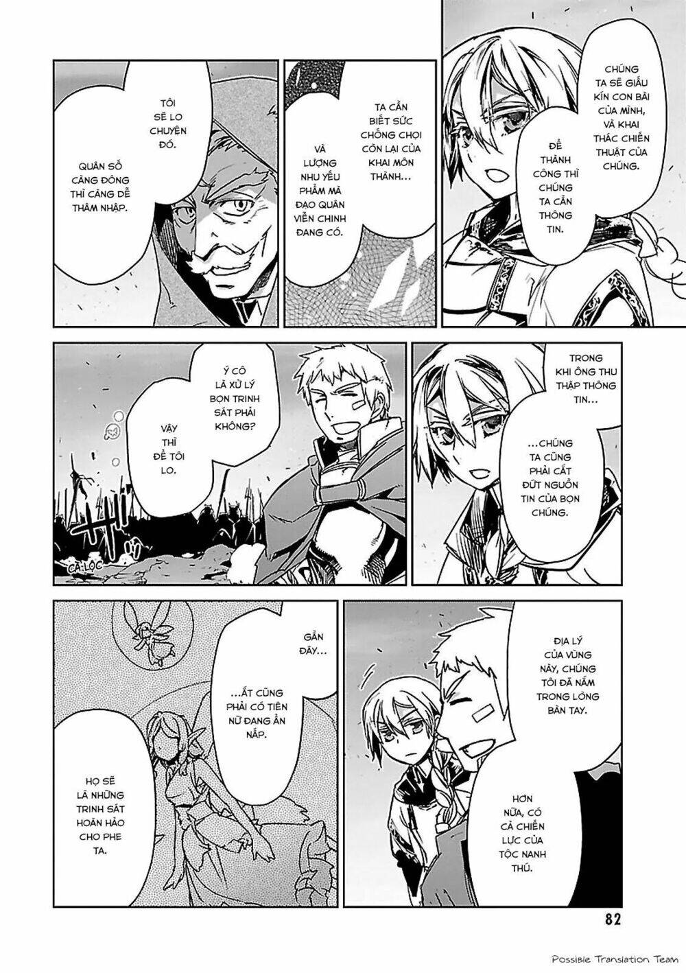 Maoyuu Maoh Yuusha - Chapter 52