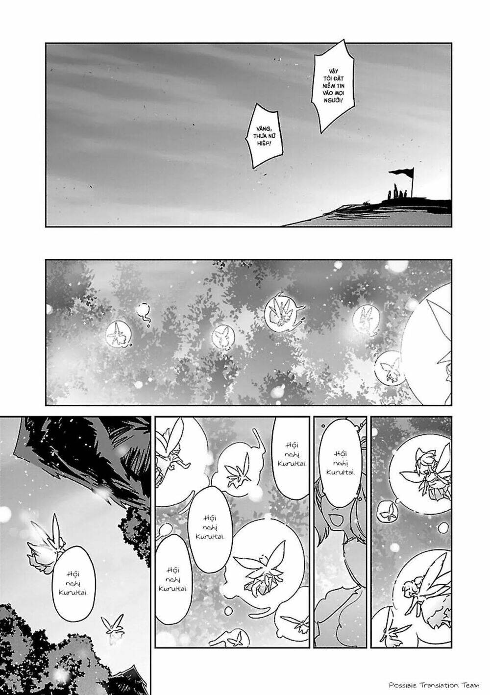Maoyuu Maoh Yuusha - Chapter 52