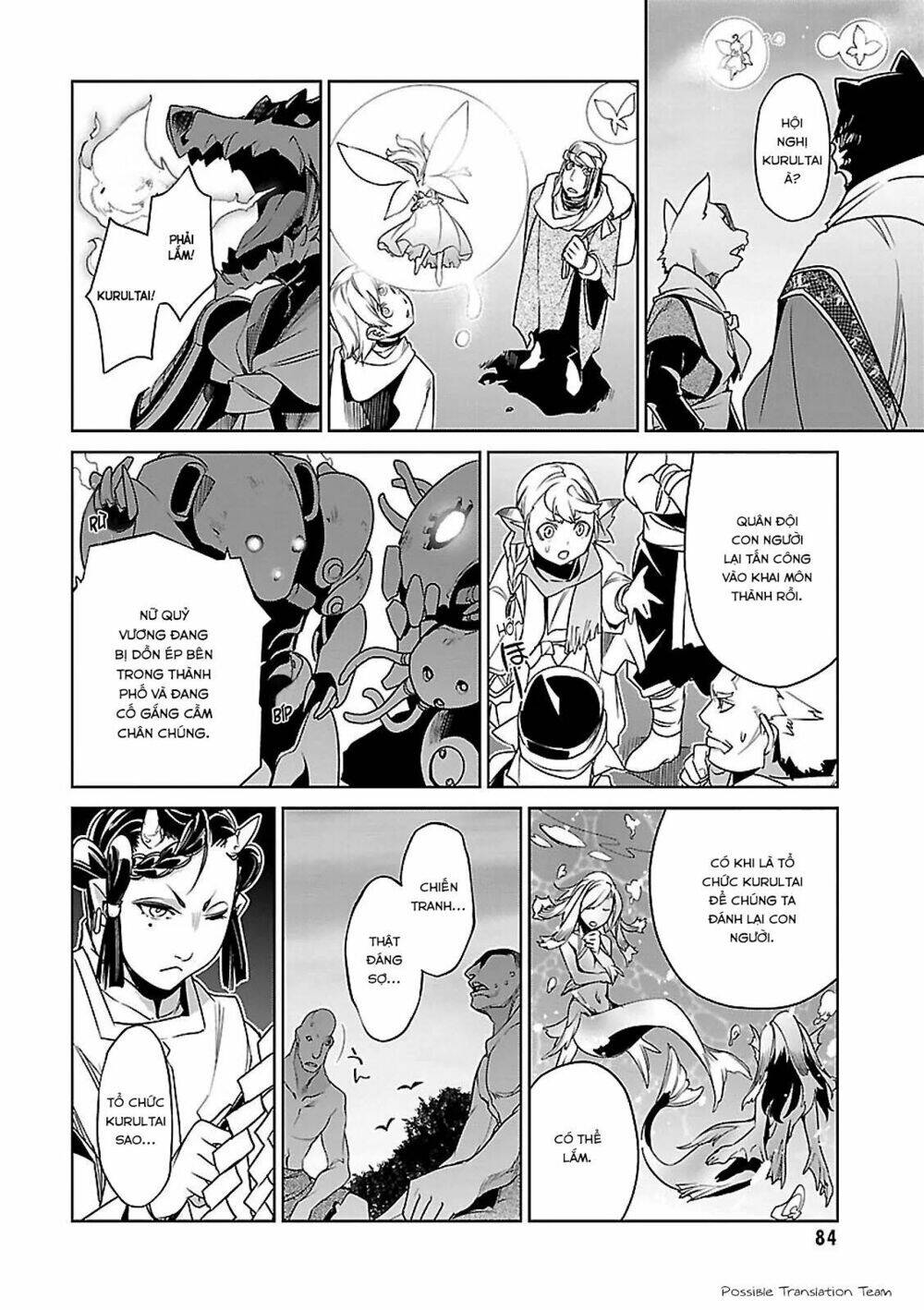Maoyuu Maoh Yuusha - Chapter 52