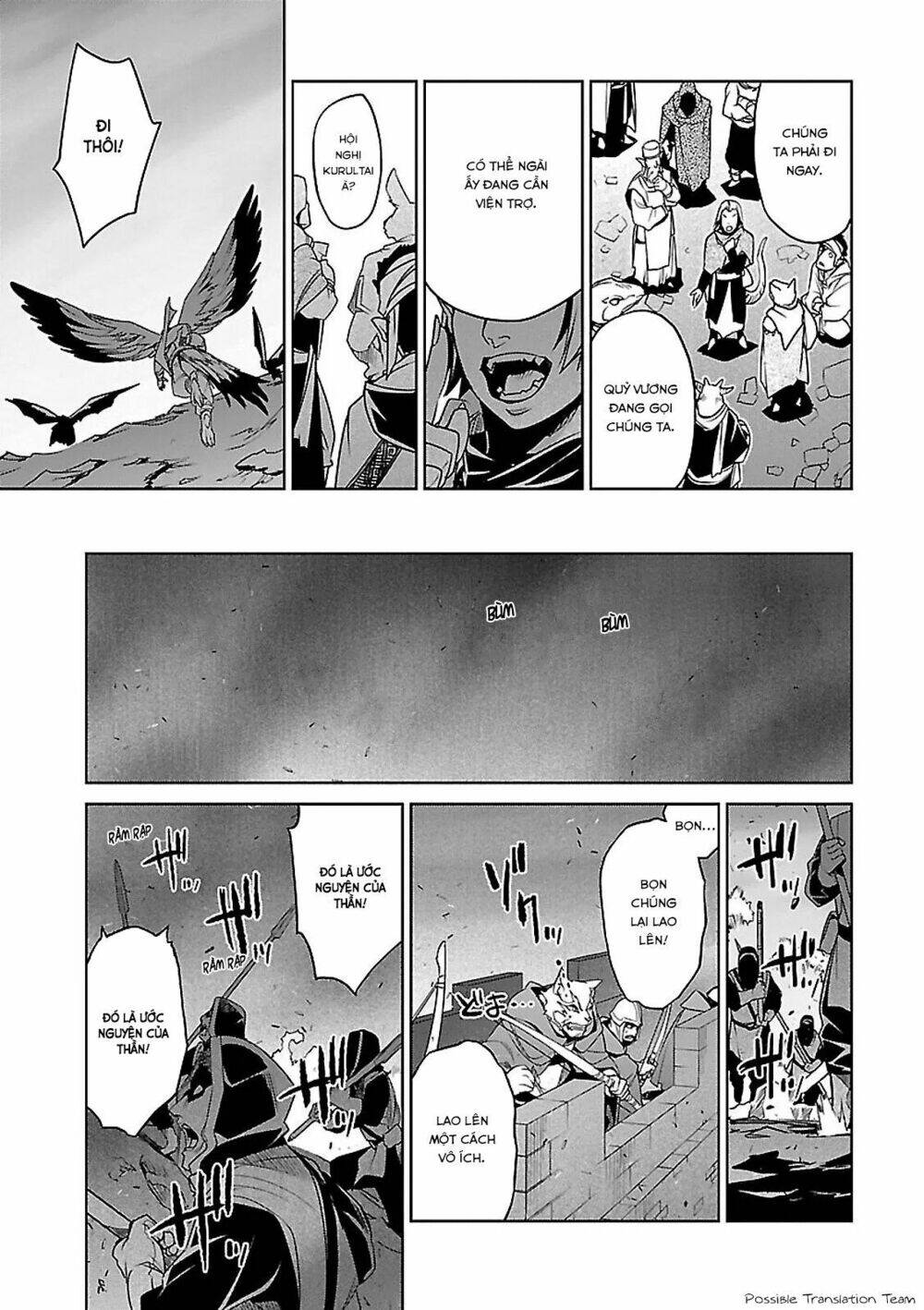 Maoyuu Maoh Yuusha - Chapter 52