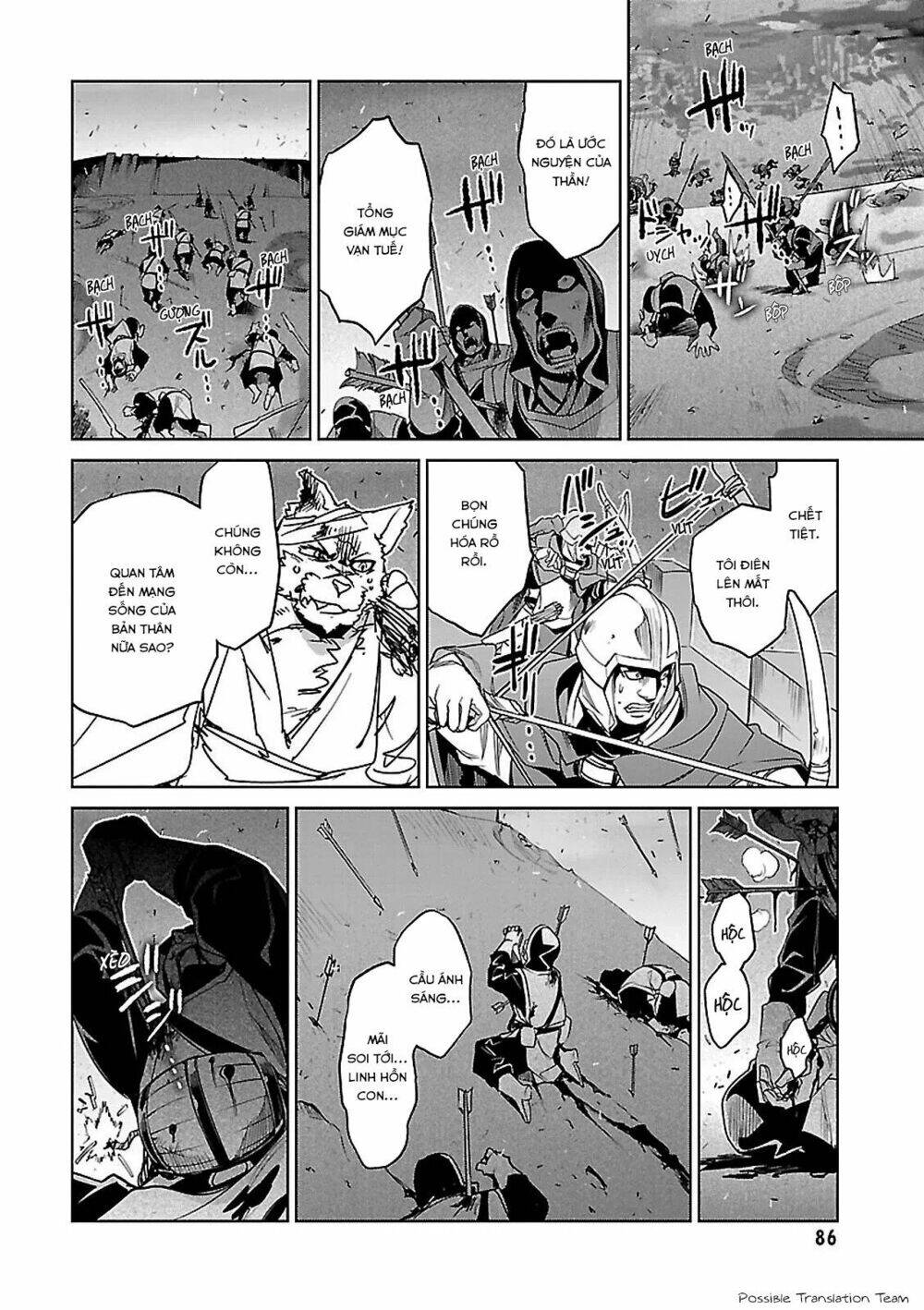 Maoyuu Maoh Yuusha - Chapter 52