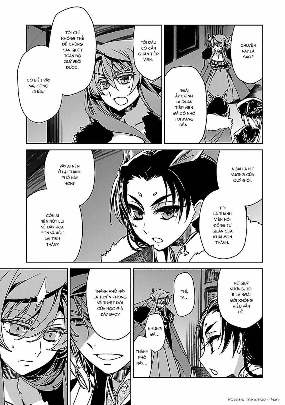 Maoyuu Maoh Yuusha - Chapter 52