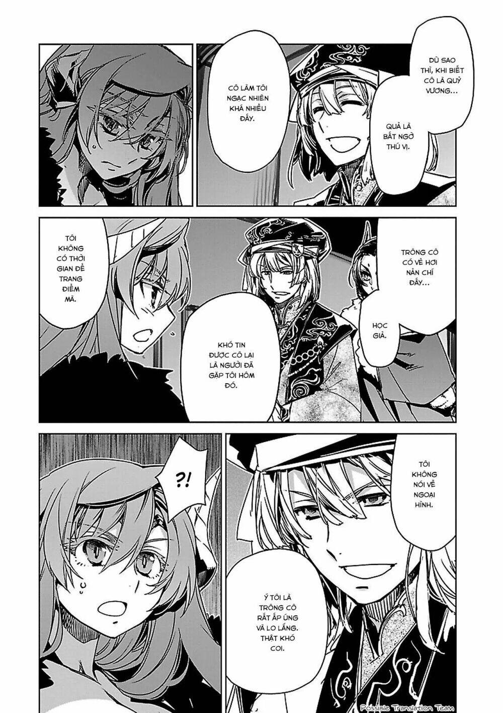Maoyuu Maoh Yuusha - Chapter 52
