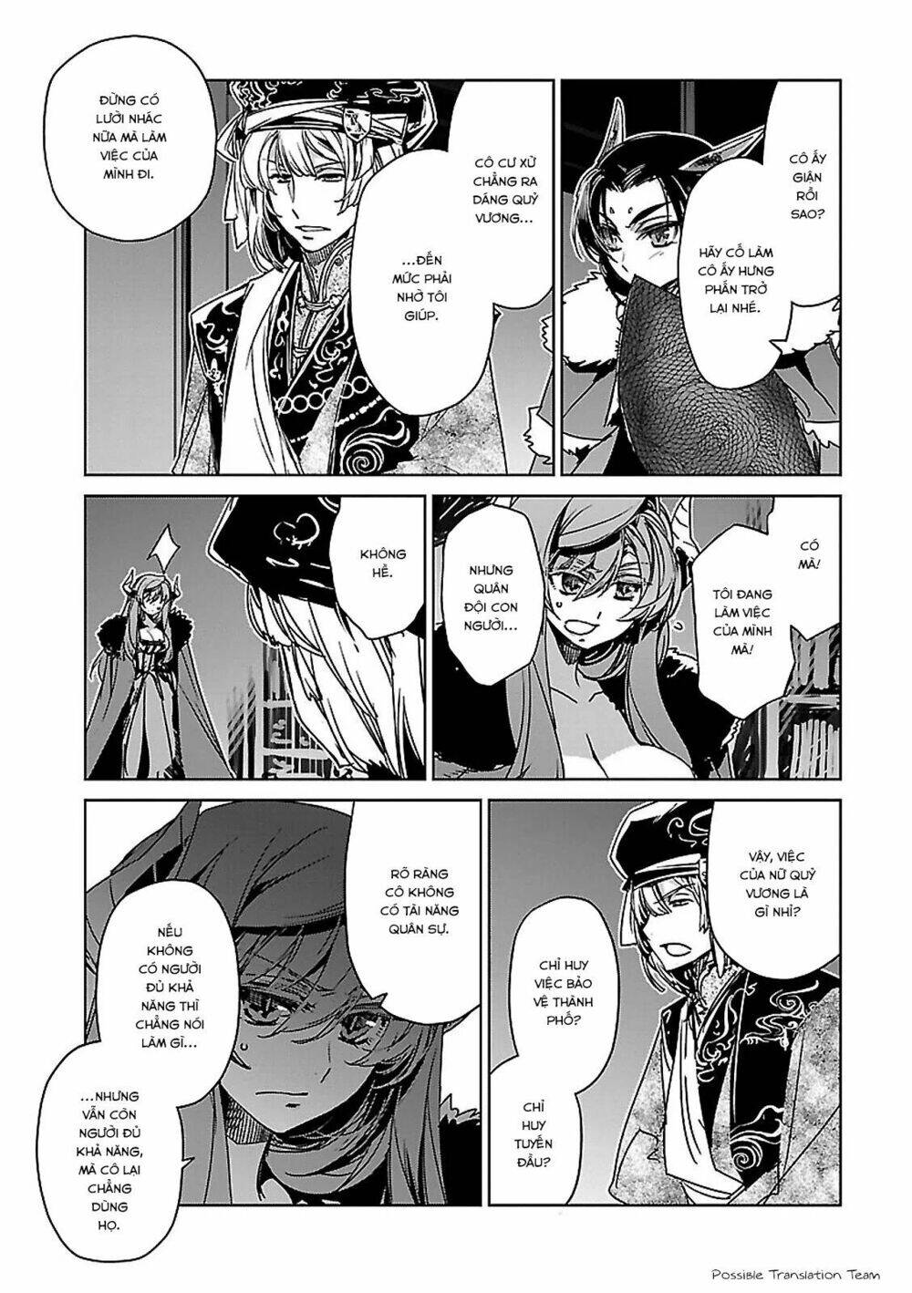 Maoyuu Maoh Yuusha - Chapter 52