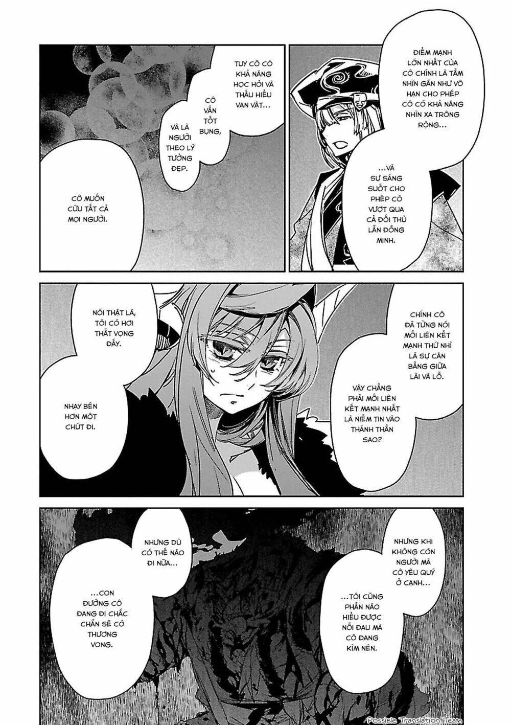 Maoyuu Maoh Yuusha - Chapter 52