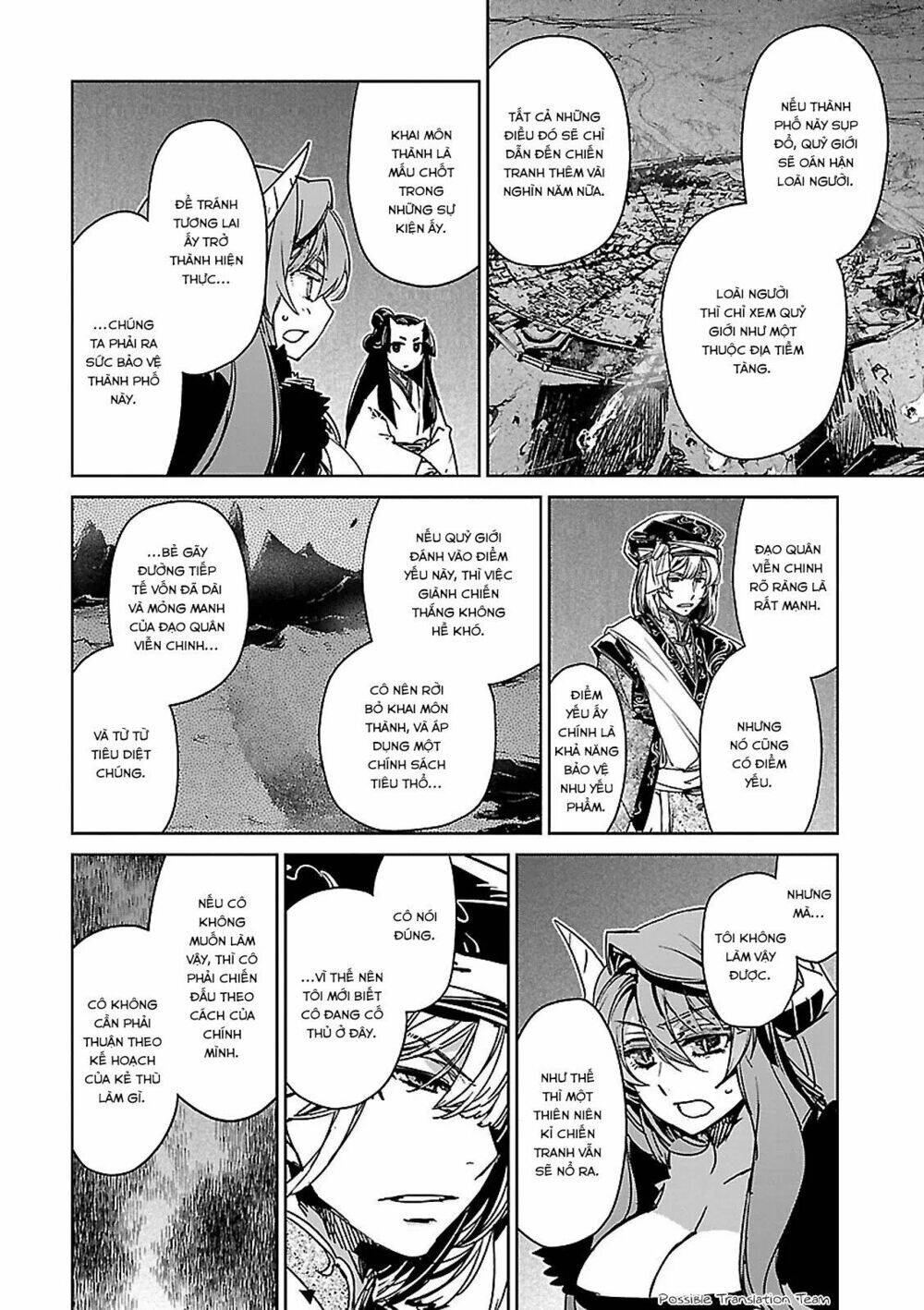 Maoyuu Maoh Yuusha - Chapter 52