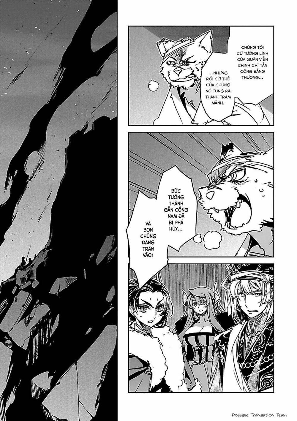 Maoyuu Maoh Yuusha - Chapter 52