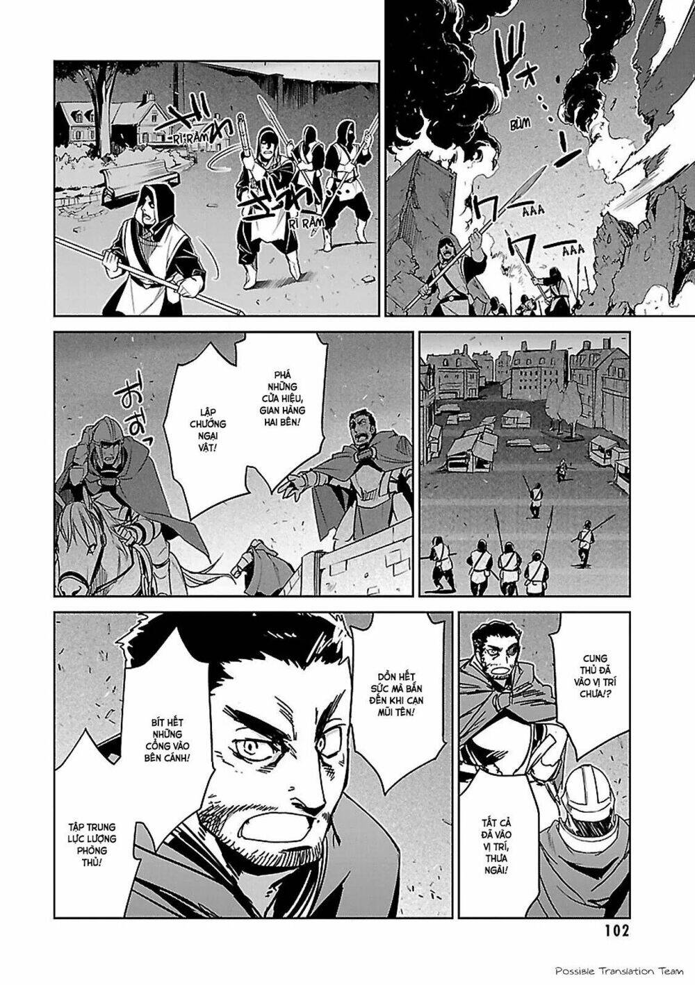 Maoyuu Maoh Yuusha - Chapter 52