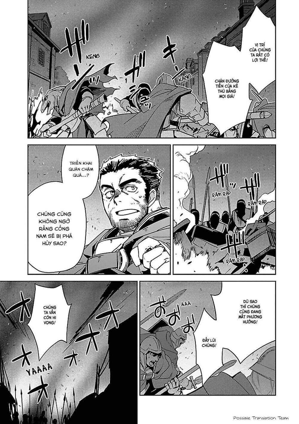 Maoyuu Maoh Yuusha - Chapter 52