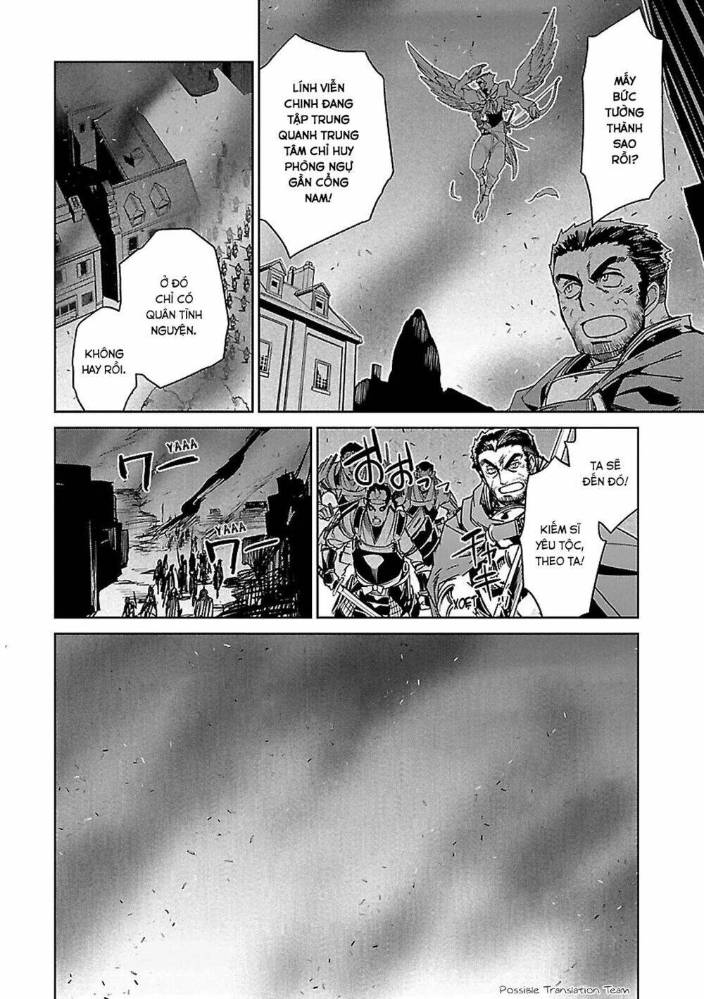 Maoyuu Maoh Yuusha - Chapter 52
