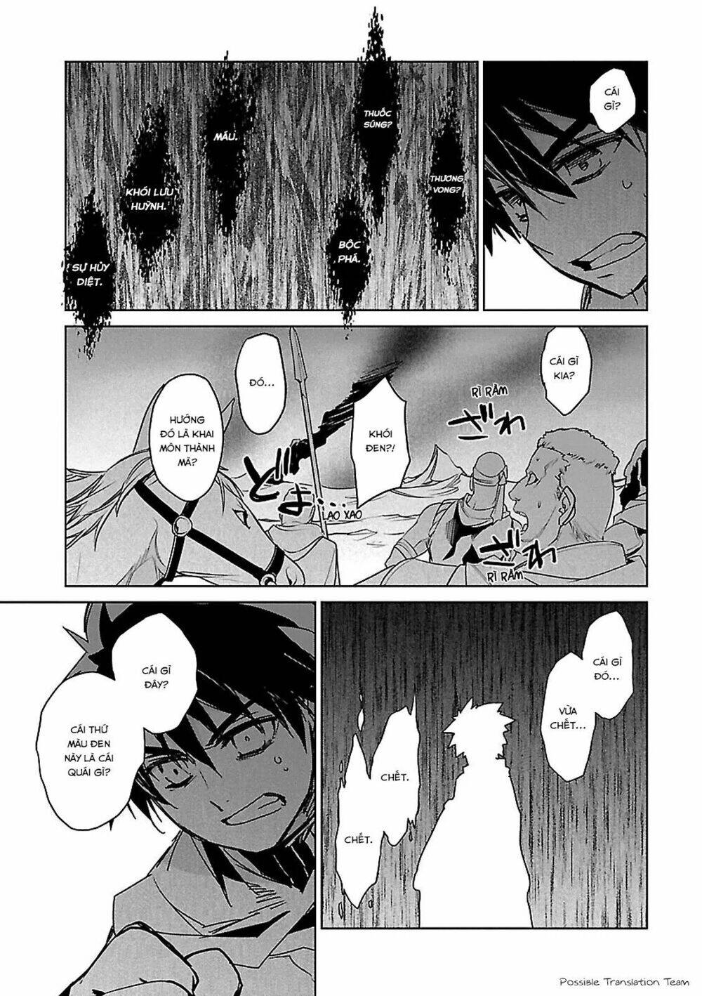 Maoyuu Maoh Yuusha - Chapter 52
