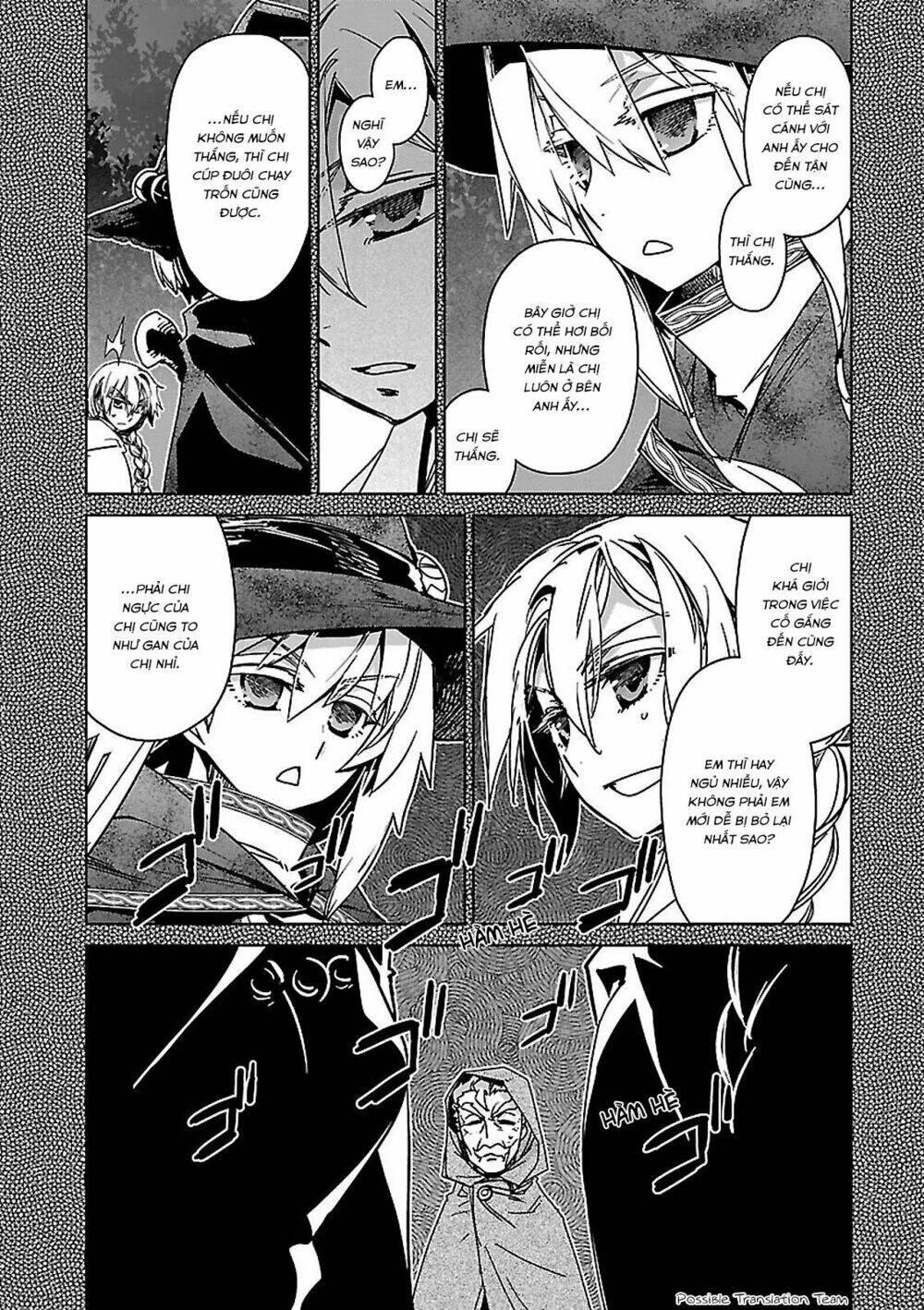 Maoyuu Maoh Yuusha - Chapter 52