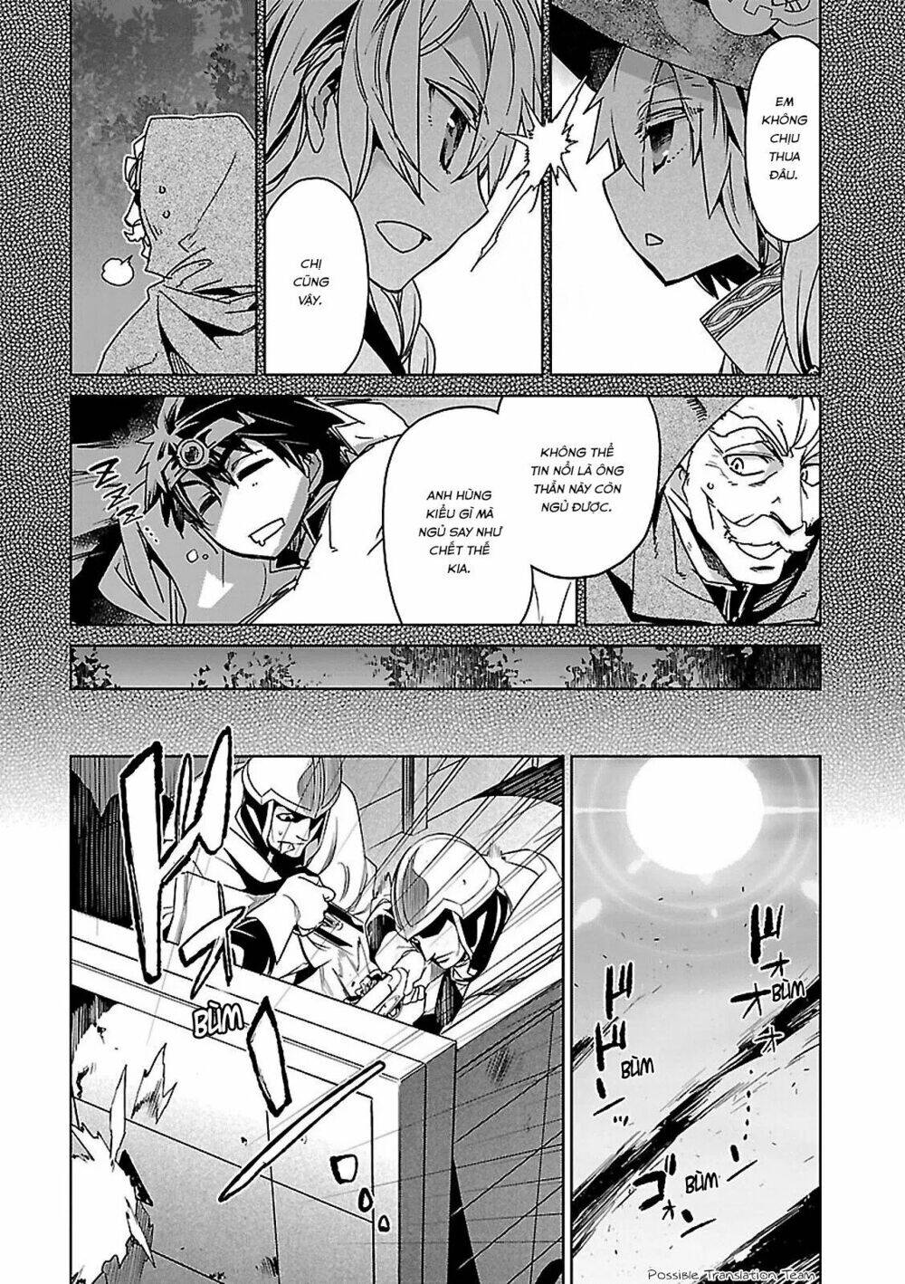 Maoyuu Maoh Yuusha - Chapter 52