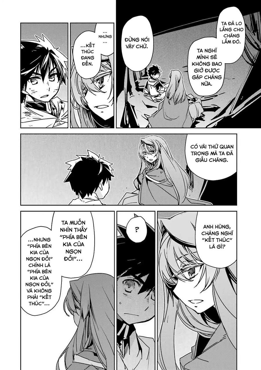 Maoyuu Maoh Yuusha - Chapter 53