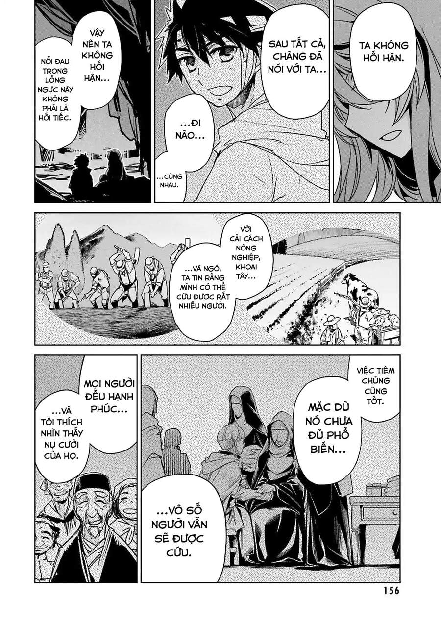 Maoyuu Maoh Yuusha - Chapter 53