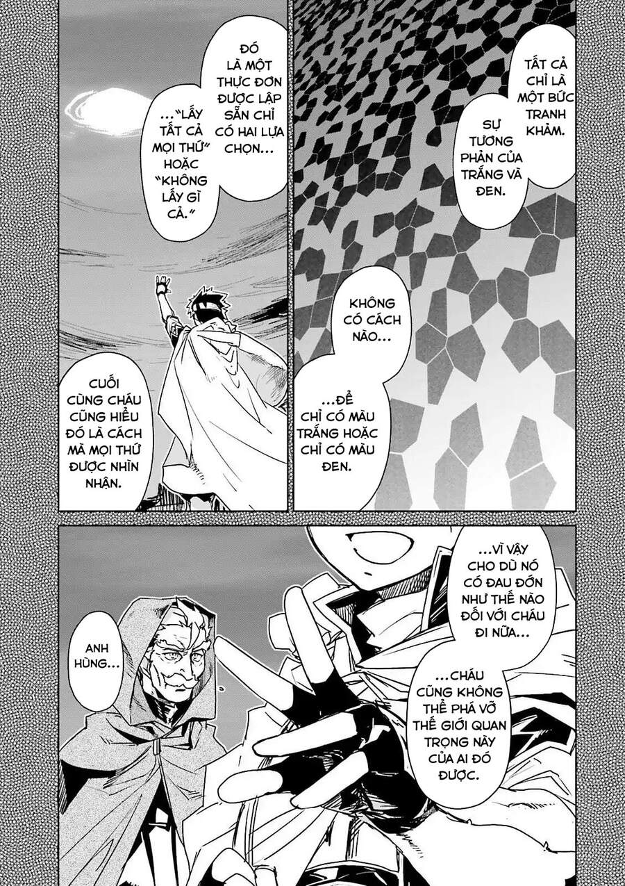 Maoyuu Maoh Yuusha - Chapter 53
