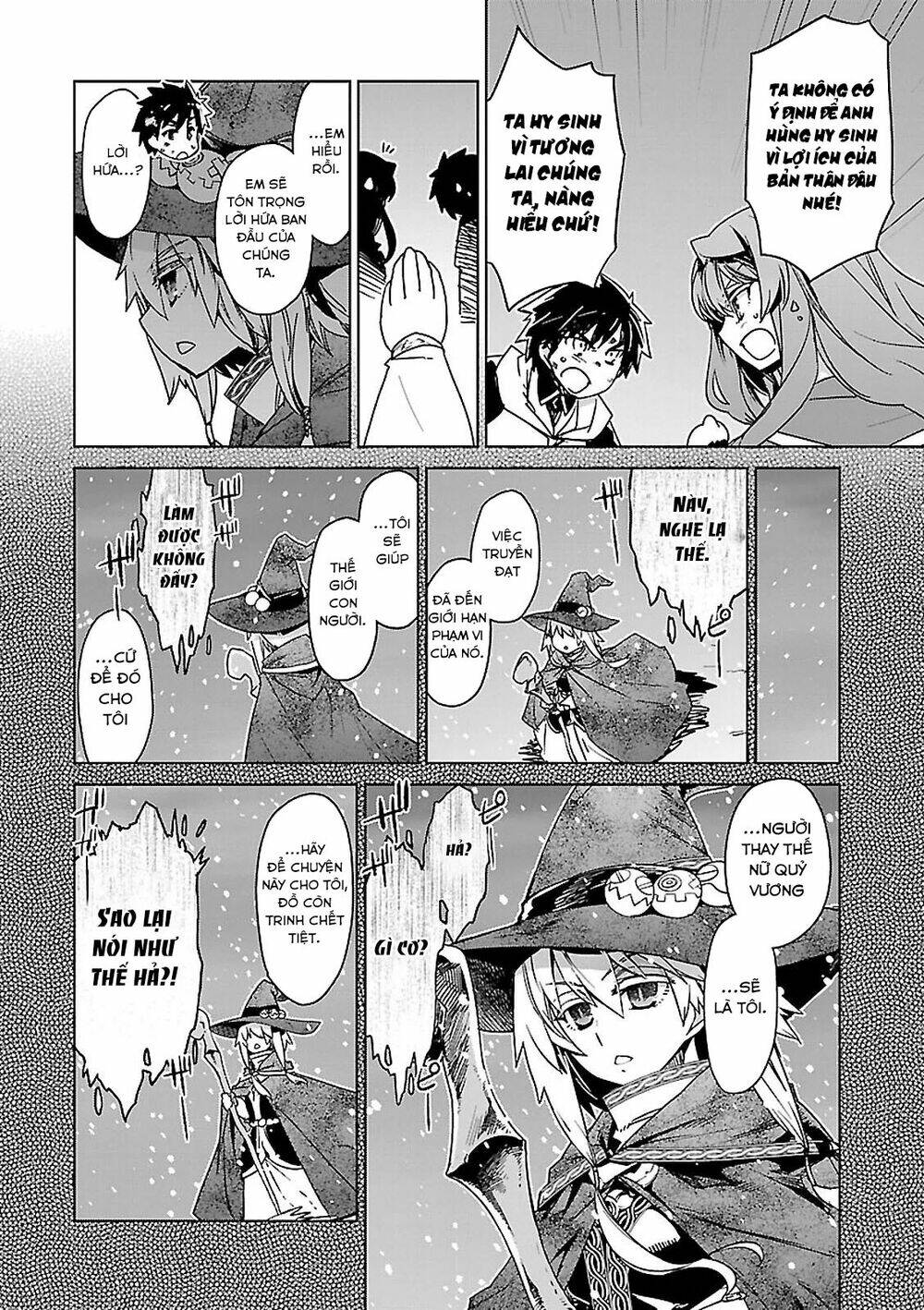 Maoyuu Maoh Yuusha - Chapter 54