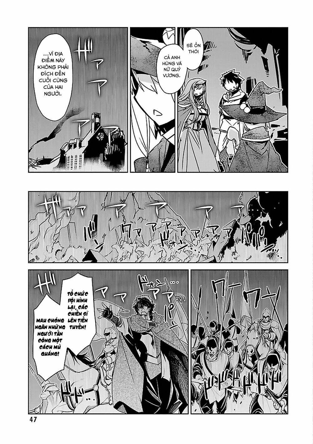 Maoyuu Maoh Yuusha - Chapter 54