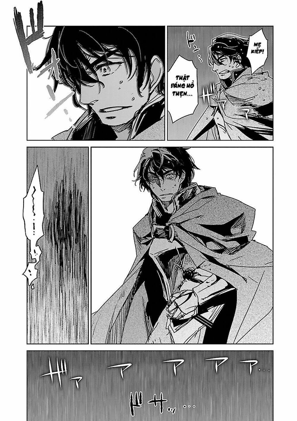 Maoyuu Maoh Yuusha - Chapter 54
