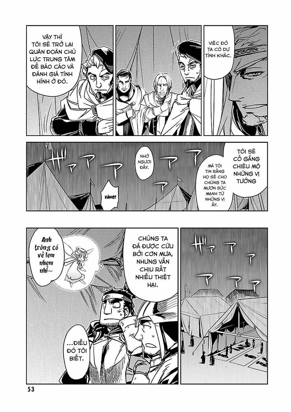 Maoyuu Maoh Yuusha - Chapter 54
