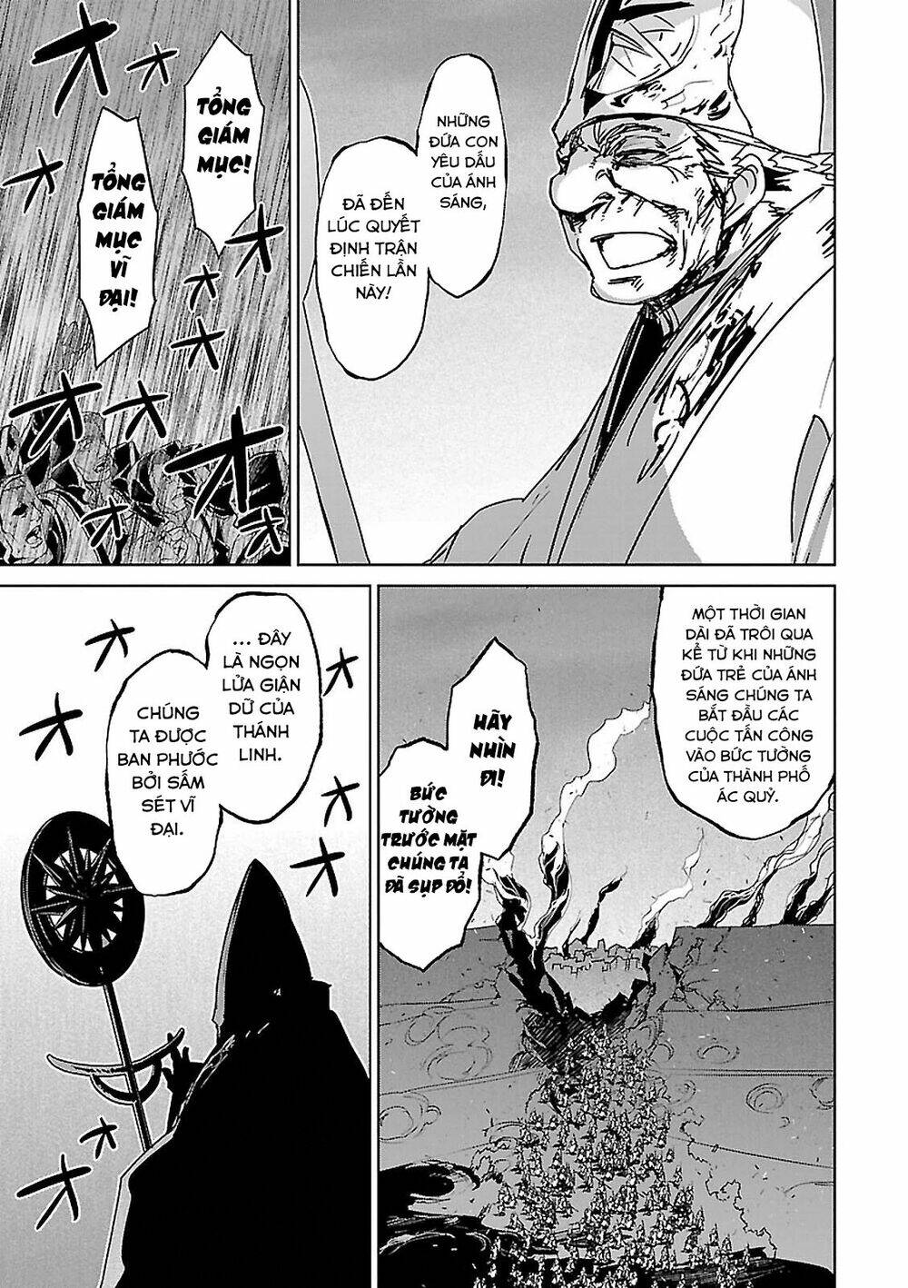 Maoyuu Maoh Yuusha - Chapter 54