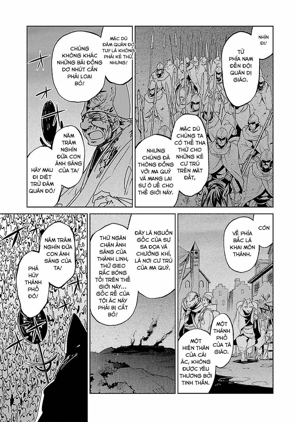 Maoyuu Maoh Yuusha - Chapter 54