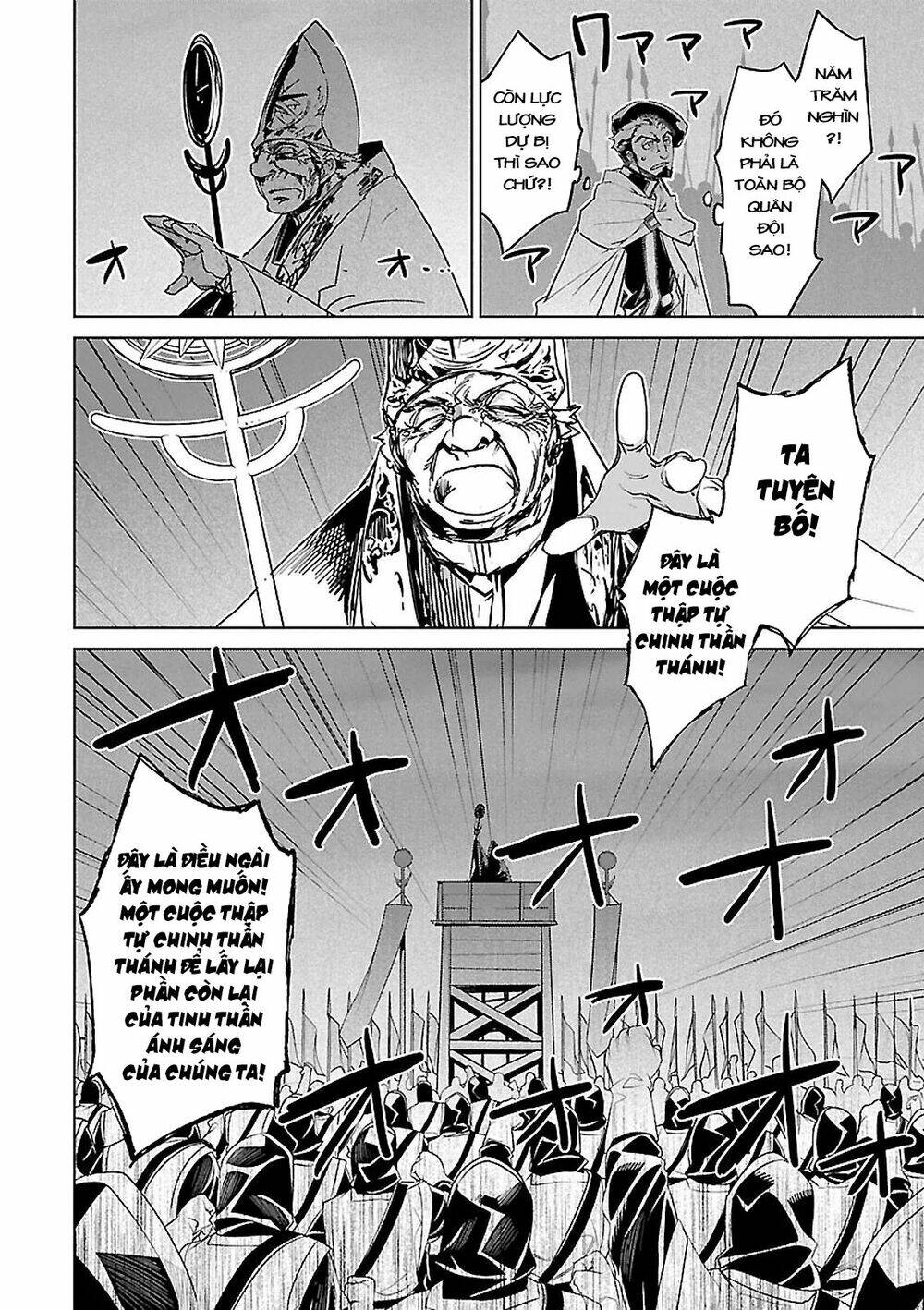 Maoyuu Maoh Yuusha - Chapter 54