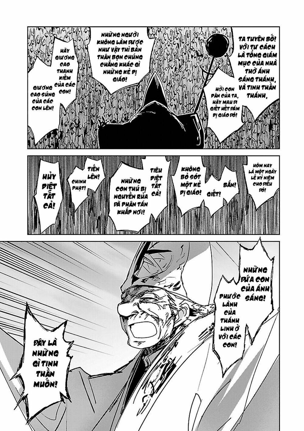 Maoyuu Maoh Yuusha - Chapter 54