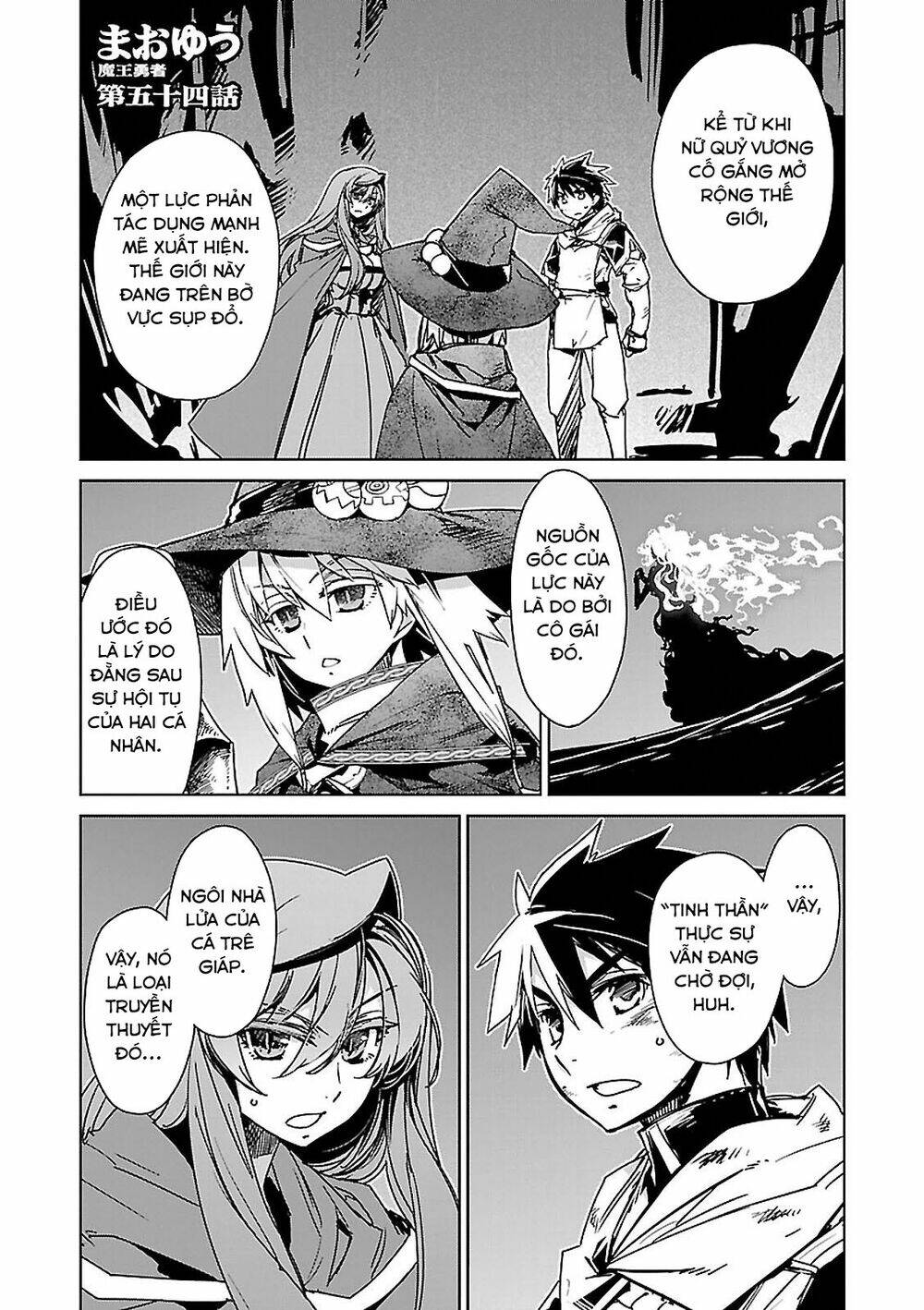 Maoyuu Maoh Yuusha - Chapter 54