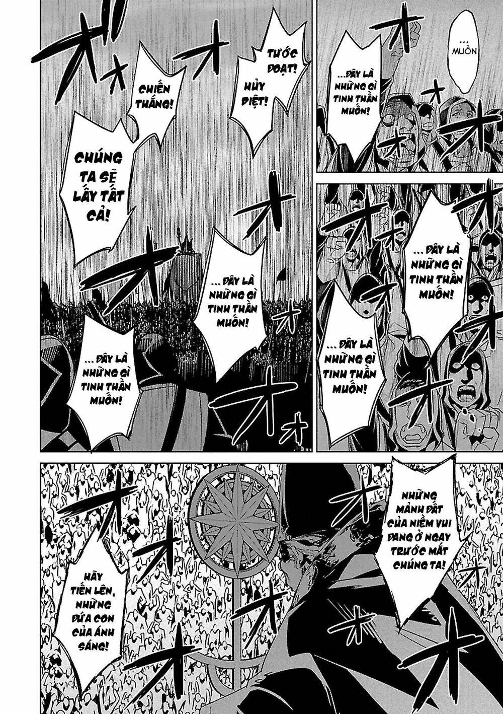 Maoyuu Maoh Yuusha - Chapter 54
