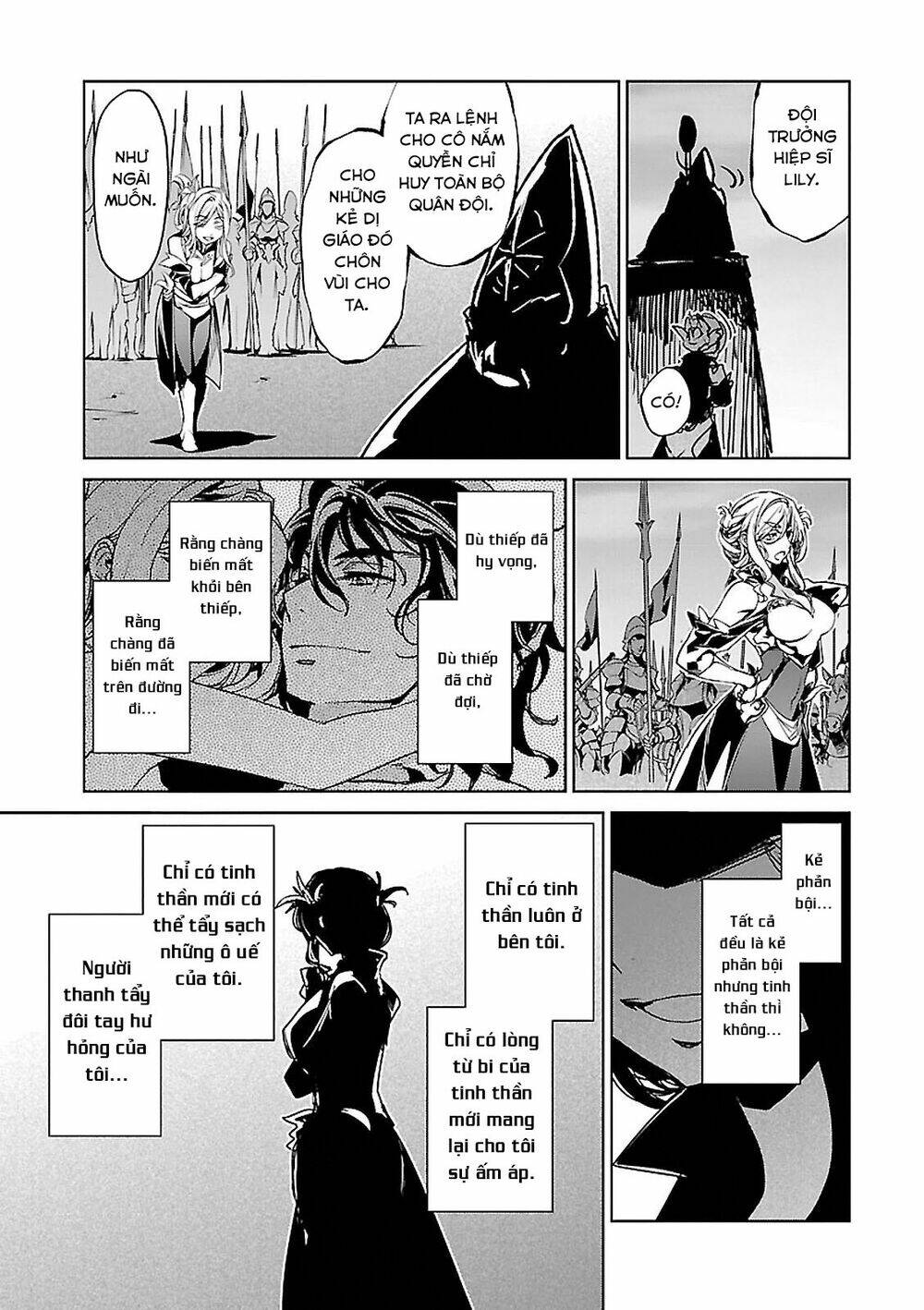 Maoyuu Maoh Yuusha - Chapter 54