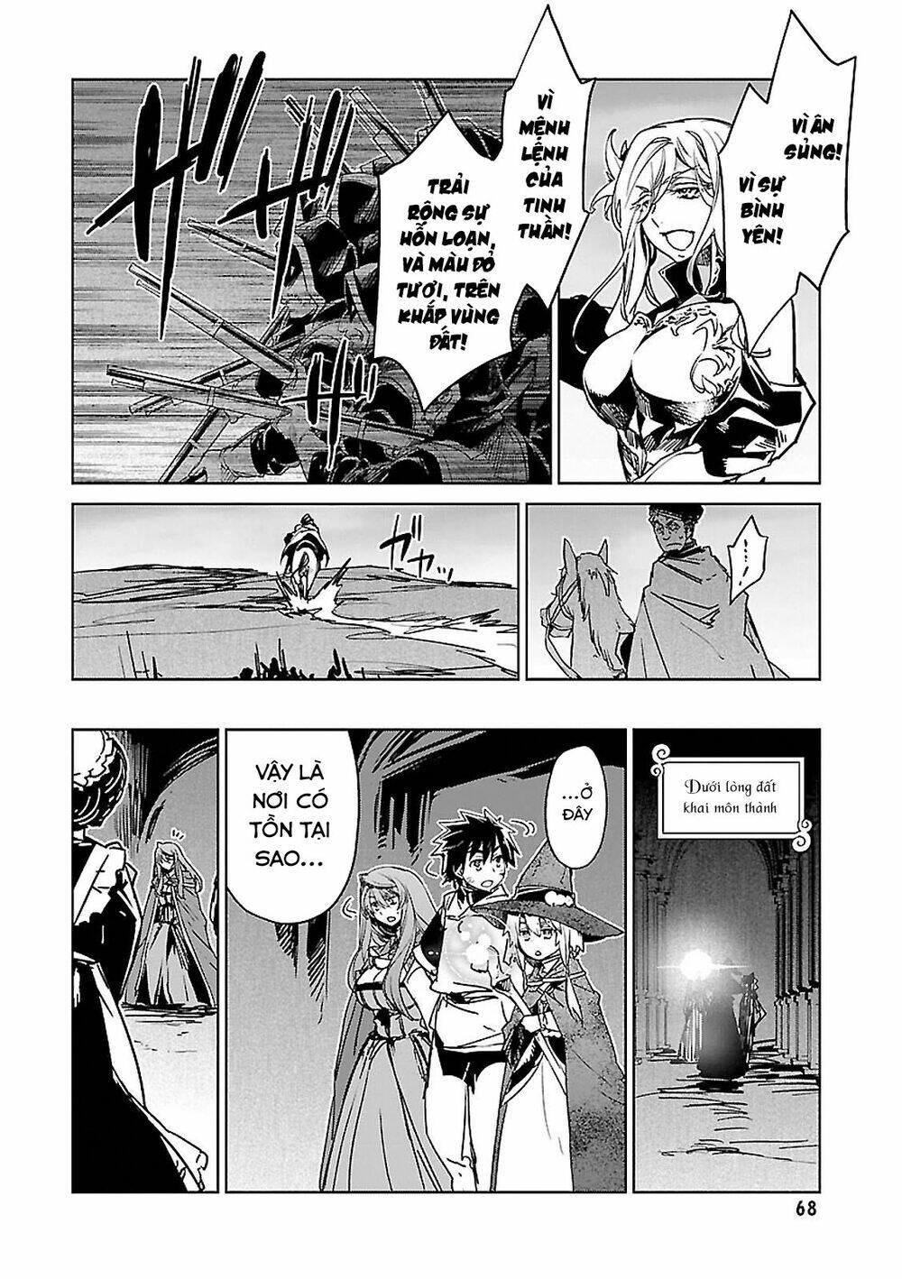 Maoyuu Maoh Yuusha - Chapter 54