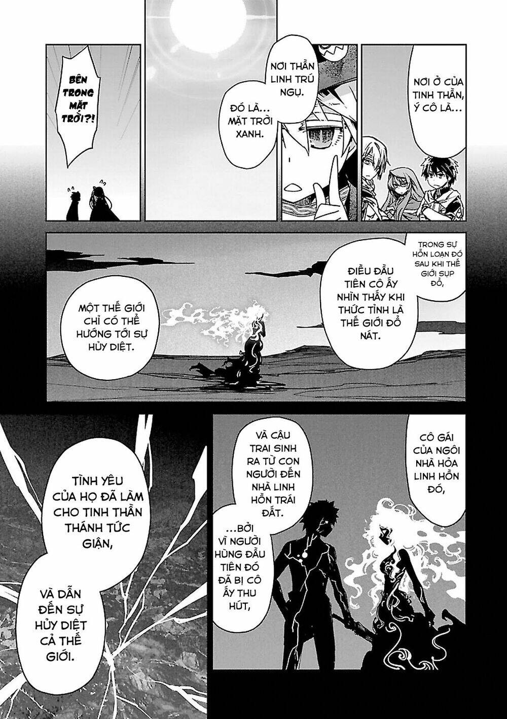 Maoyuu Maoh Yuusha - Chapter 54