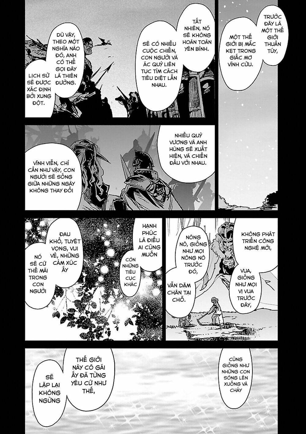 Maoyuu Maoh Yuusha - Chapter 54