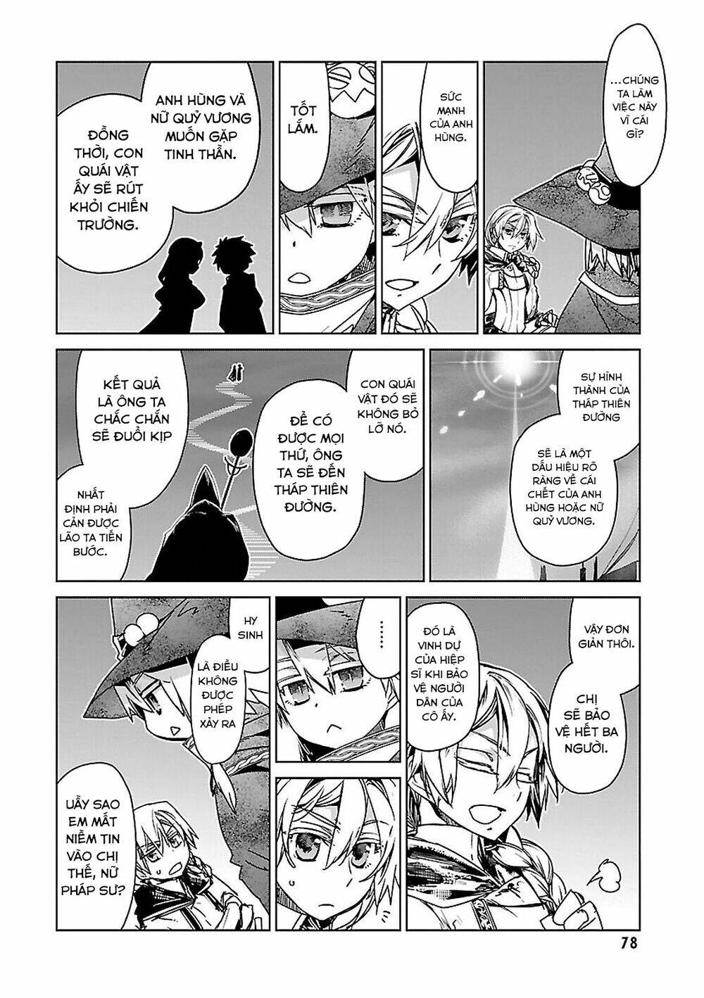 Maoyuu Maoh Yuusha - Chapter 54
