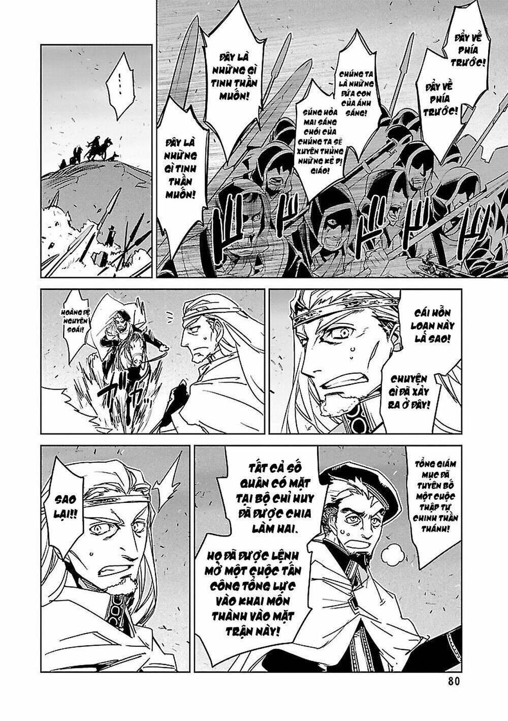 Maoyuu Maoh Yuusha - Chapter 54
