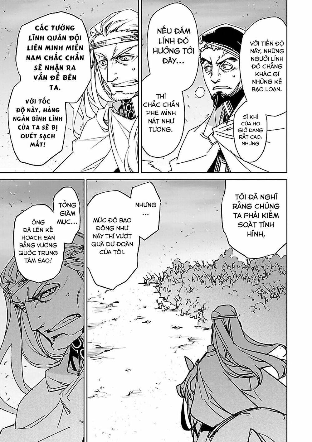 Maoyuu Maoh Yuusha - Chapter 54