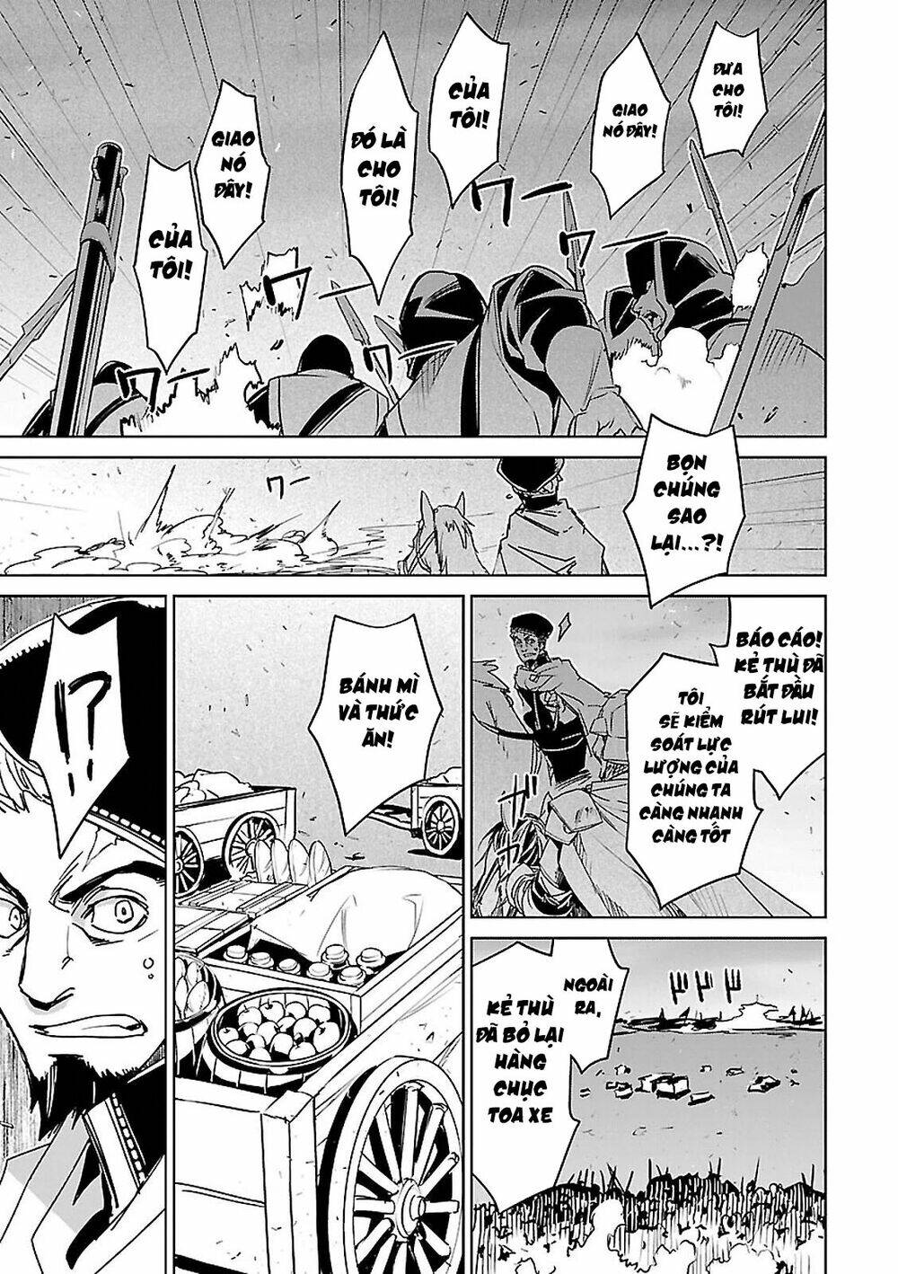 Maoyuu Maoh Yuusha - Chapter 54