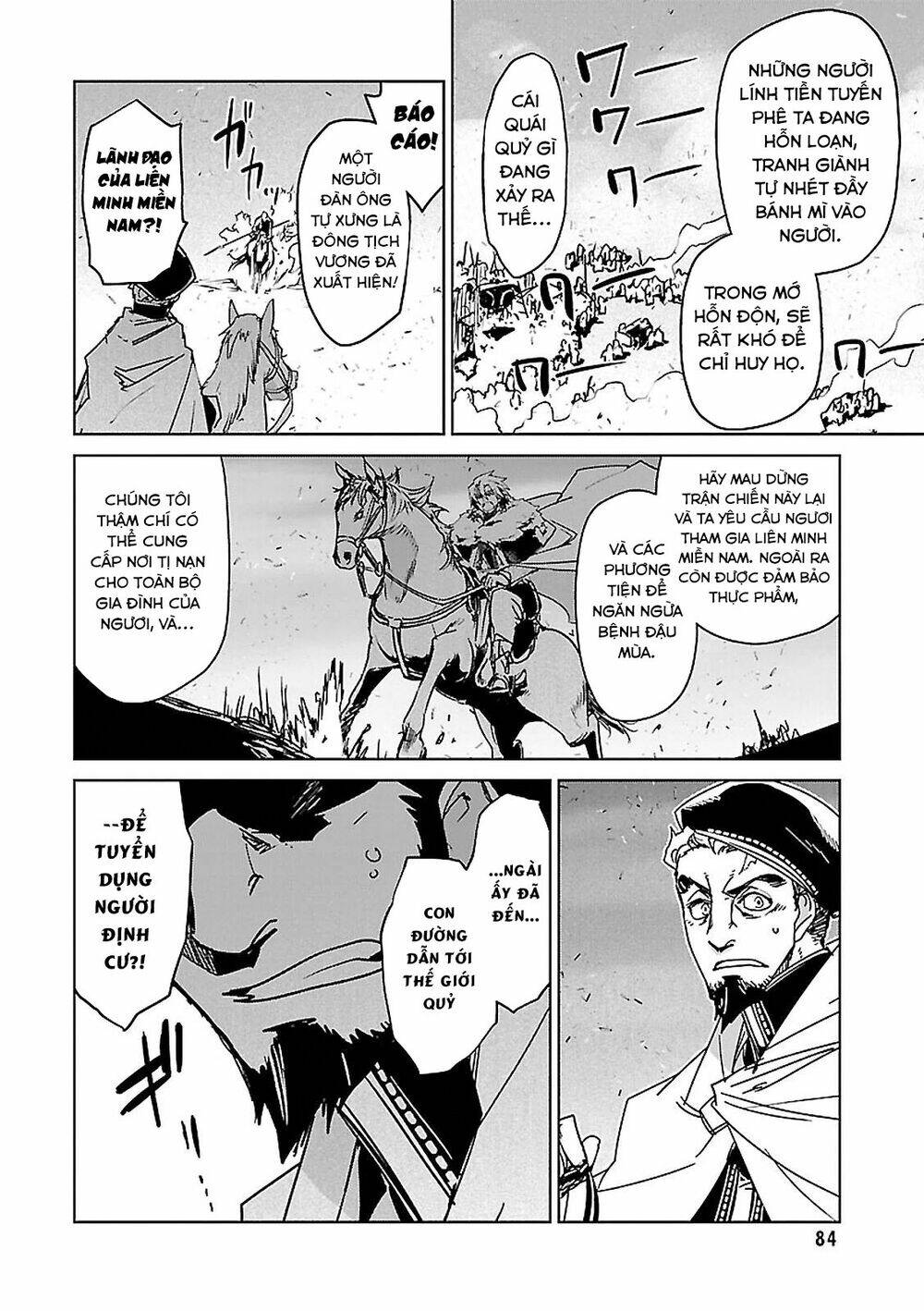 Maoyuu Maoh Yuusha - Chapter 54