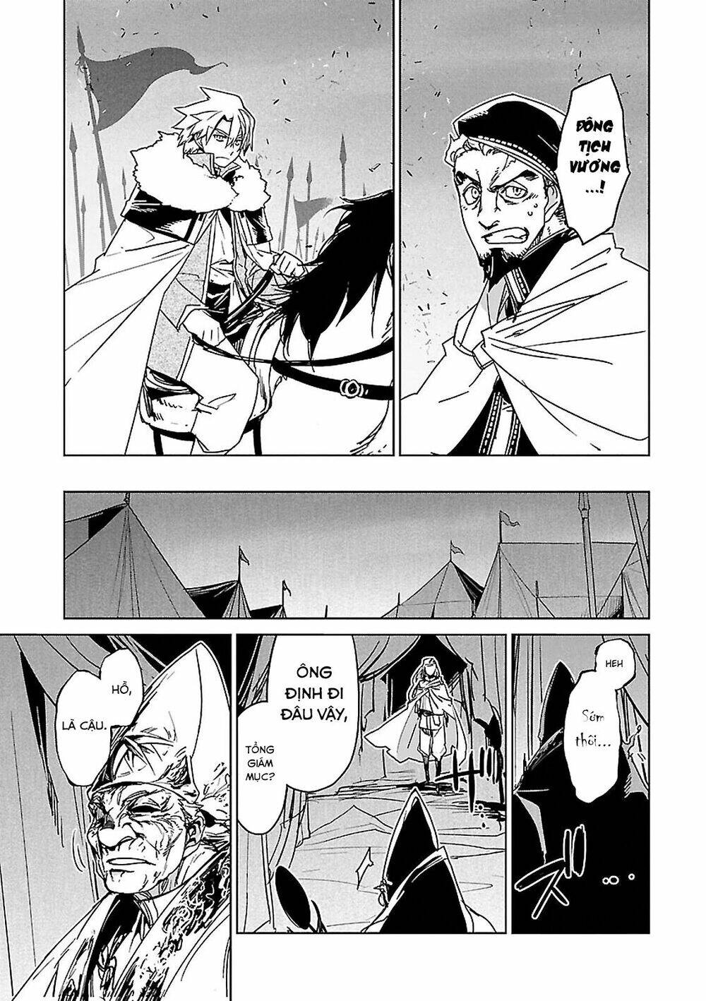 Maoyuu Maoh Yuusha - Chapter 54