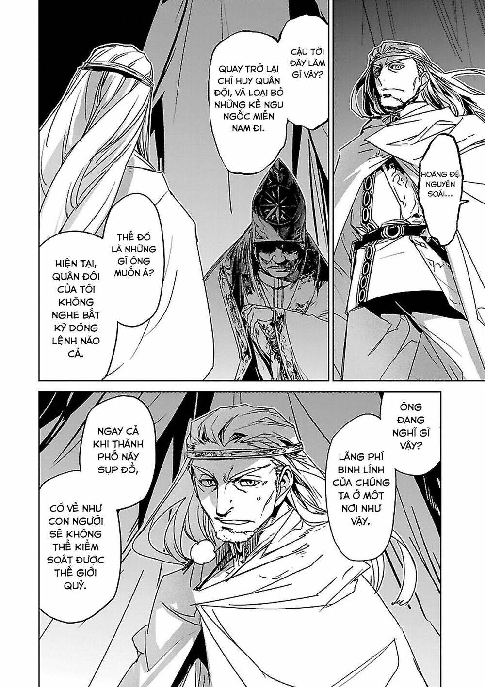 Maoyuu Maoh Yuusha - Chapter 54