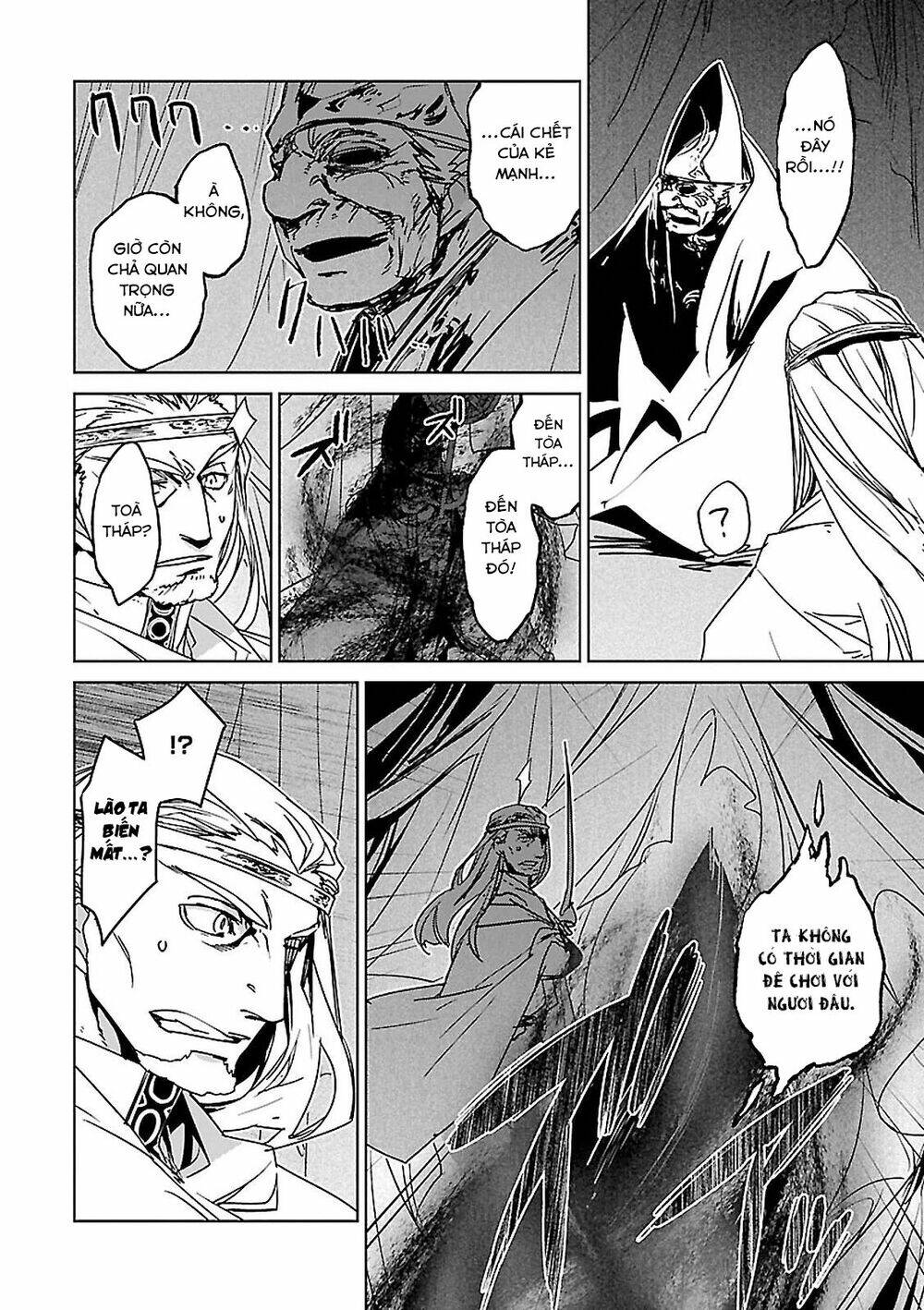 Maoyuu Maoh Yuusha - Chapter 54