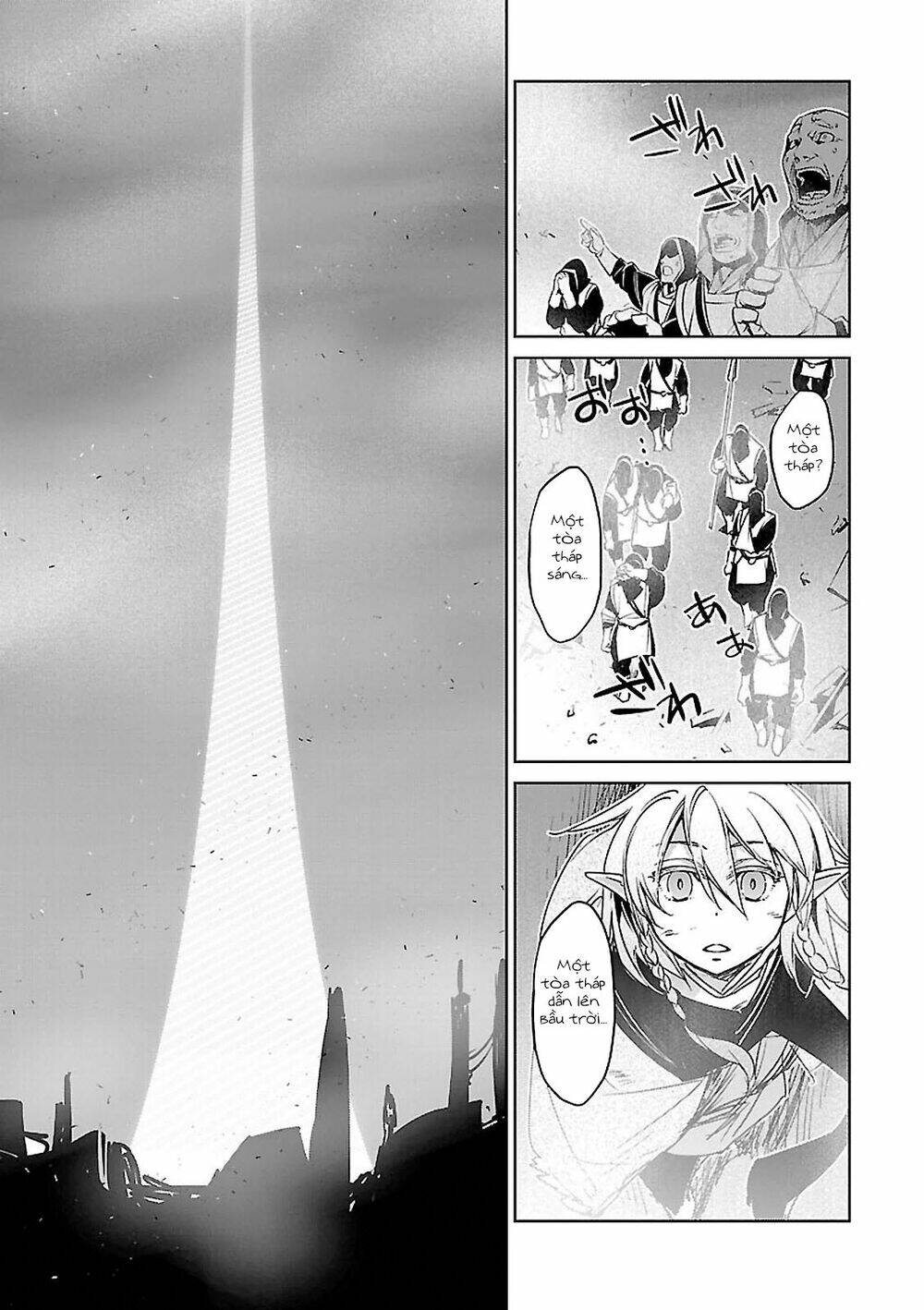 Maoyuu Maoh Yuusha - Chapter 54