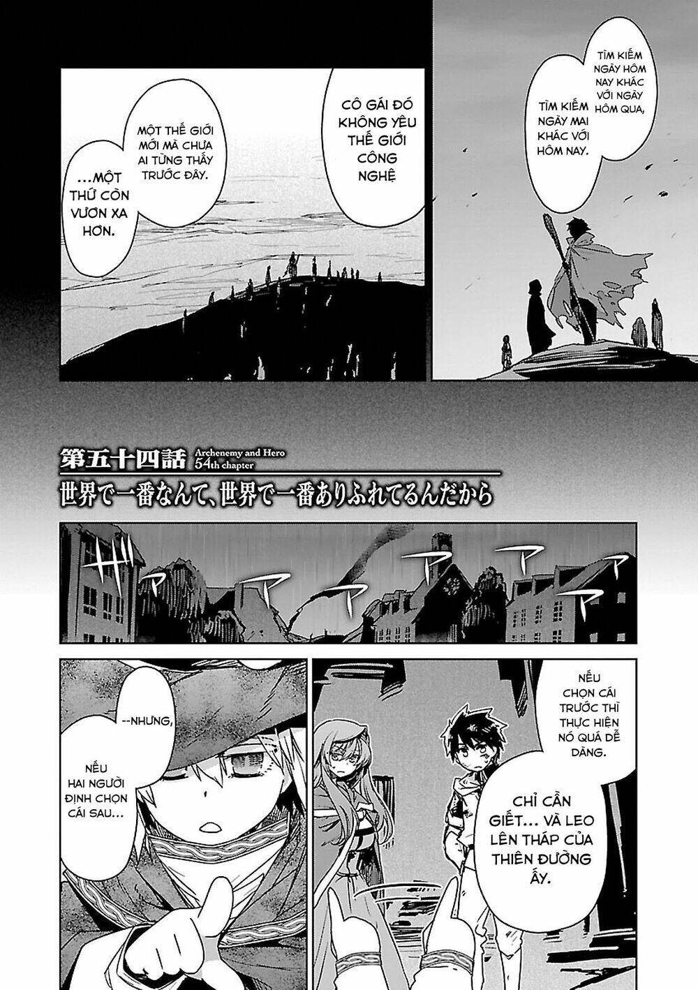 Maoyuu Maoh Yuusha - Chapter 54