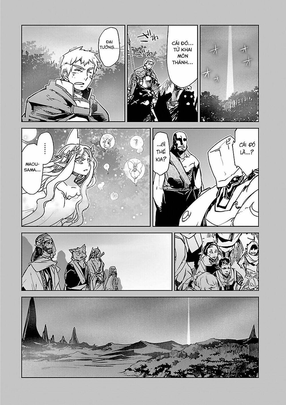 Maoyuu Maoh Yuusha - Chapter 54