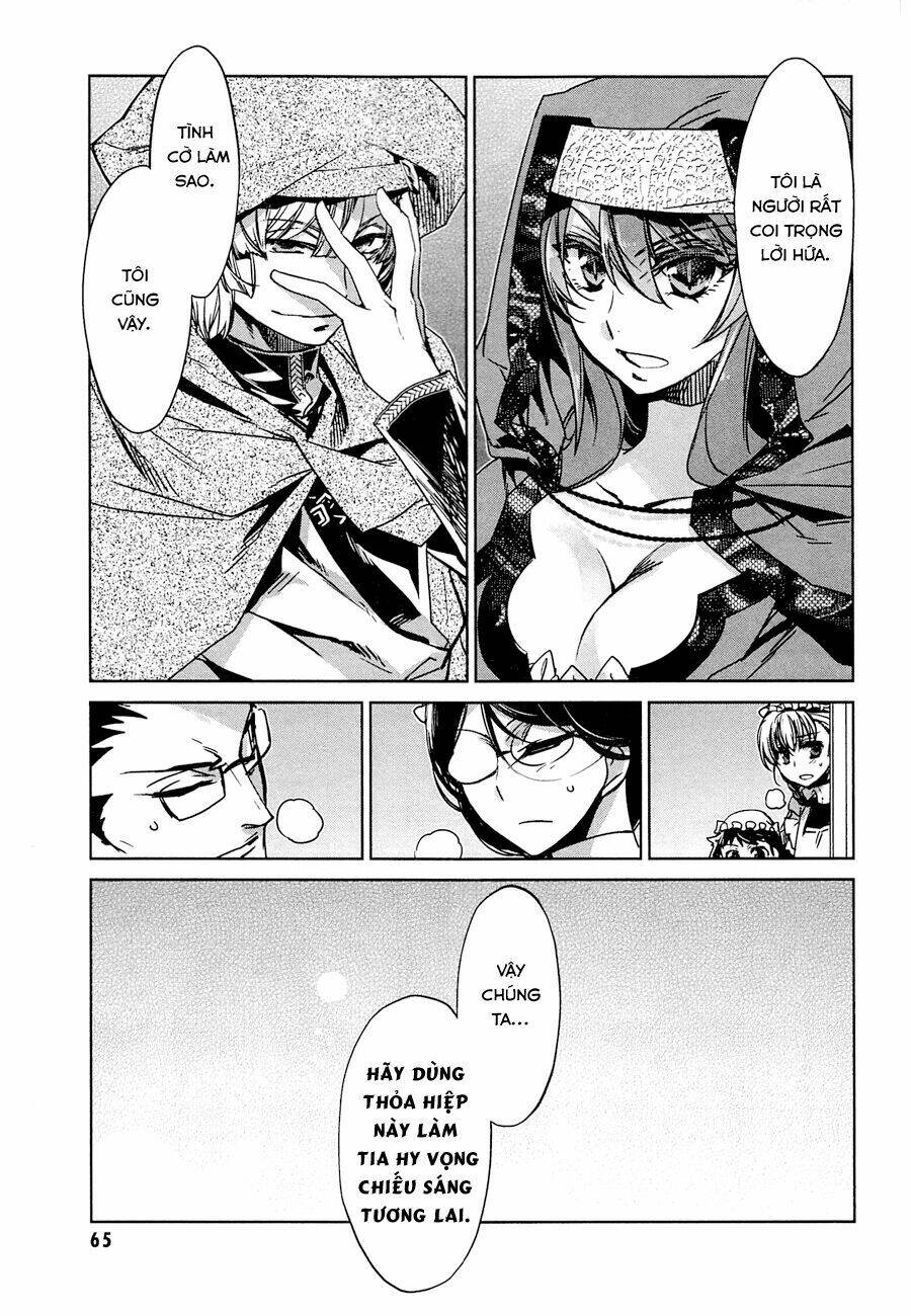 Maoyuu Maoh Yuusha - Chapter 6