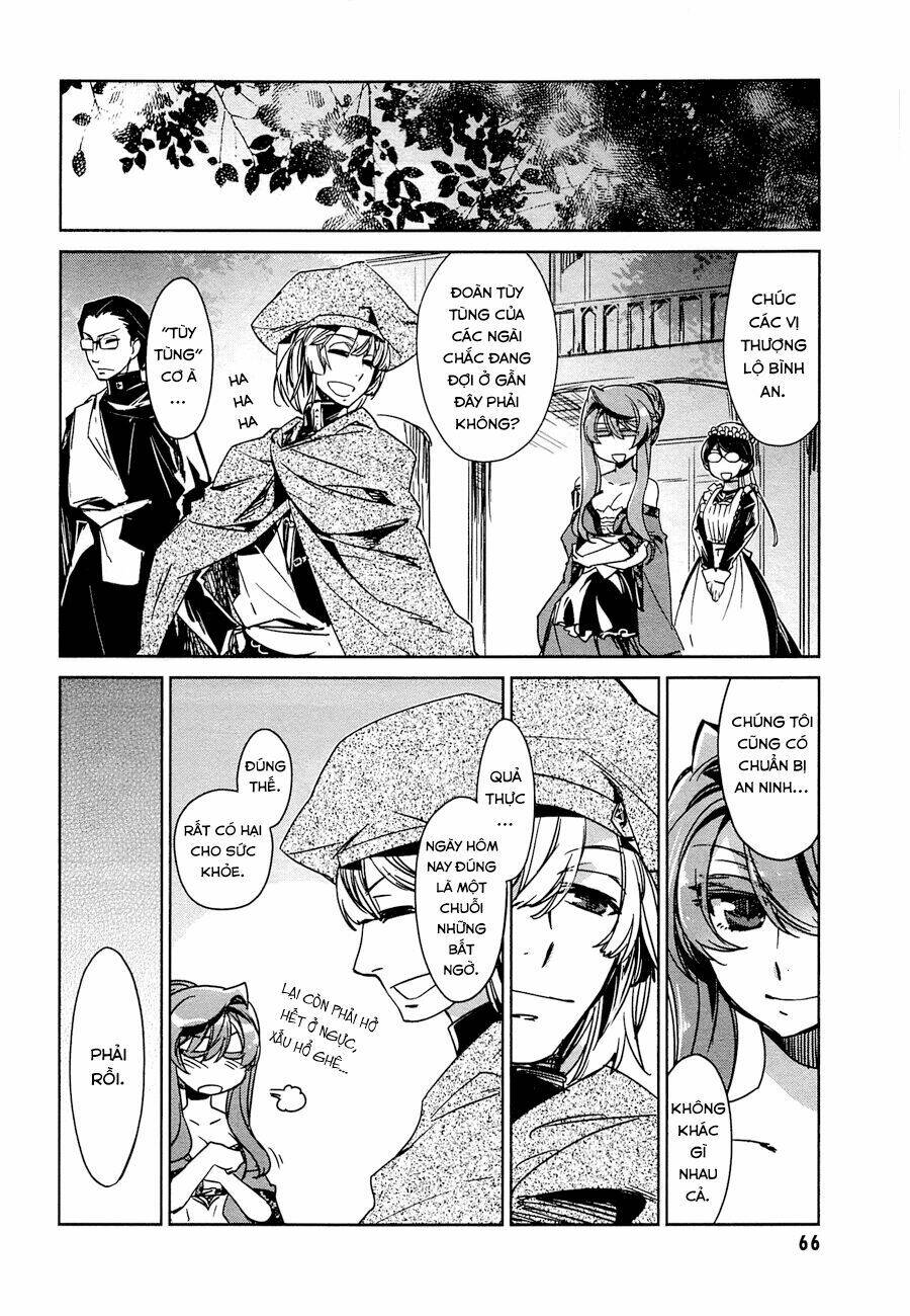 Maoyuu Maoh Yuusha - Chapter 6