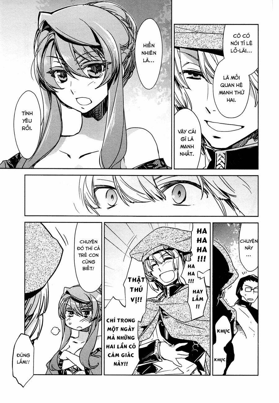Maoyuu Maoh Yuusha - Chapter 6