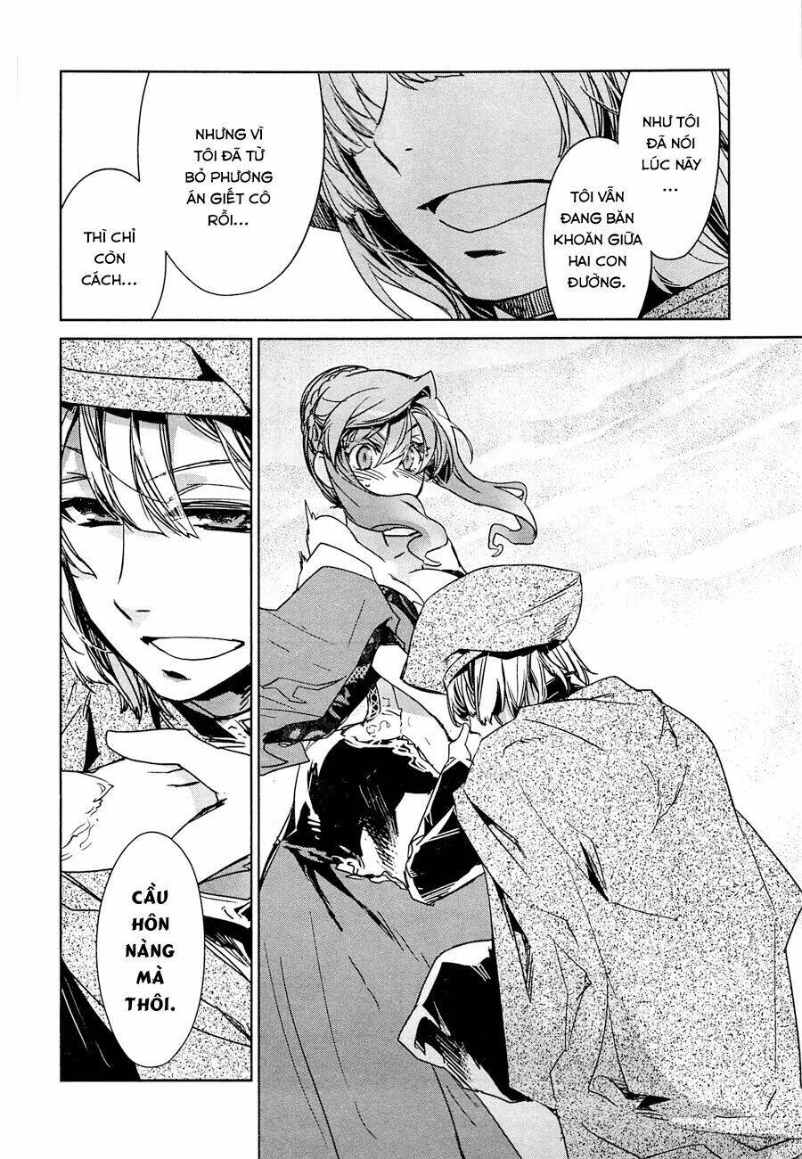 Maoyuu Maoh Yuusha - Chapter 6